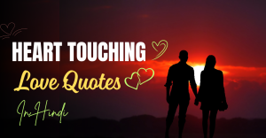 Heart-Touching-Love-Quotes-In-Hindi